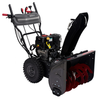 Снегоуборщик бензиновый EVOline SBG 610 BE (с двигателем Briggs&Stratton)