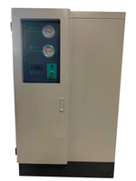 Осушитель воздуха рефрижераторного типа ВЕДКОМ DS135V