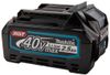 Аккумулятор MAKITA BL4025 191B36-3 (XGT, 40В, 2.5Ач, Li-Ion, индикатор заряда)