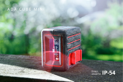 Лазерный уровень ADA Cube Mini Basic Edition А00461