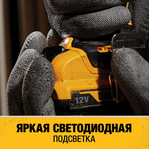 Акк. бесщ. дрель-шуруповерт DEWALT DCD701D2 12 В XR, 2Ач