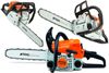 Пила бензиновая STIHL MS 180, 2,0 л.с, 16/, 3/8/, 1,3, 55 зв, 3,9 кг