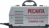 Полуавтомат сварочный РЕСАНТА САИПА-135 (MIG/MAG) 65/7