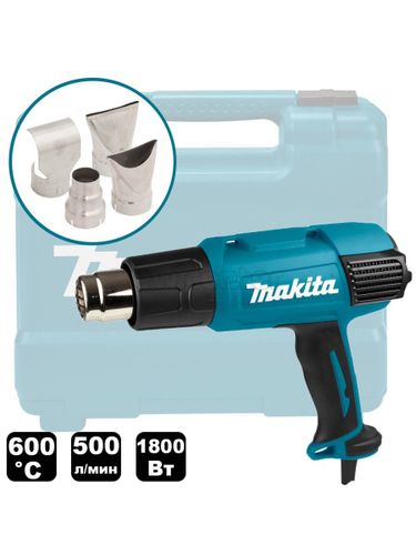 Термопистолет (фен) MAKITA HG6031VK, 1800Вт, 50-600 градусов, 250-500л/мин, 0.7кг чемодан, 4 насадки