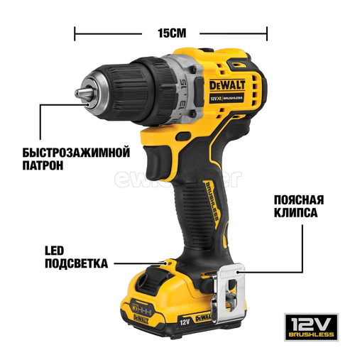 Акк. бесщ. дрель-шуруповерт DEWALT DCD701N 12 В XR, 2Ач, без АКБ и ЗУ