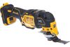 Многофункциональный инструмент DEWALT 18 В XR DCS356N-KR