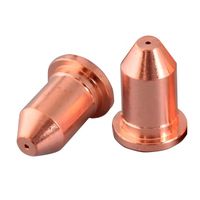 Сопло плазменное FUBAG 0.9 мм/30-40А для FB P40 и FB P60