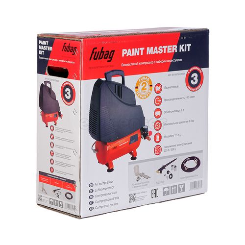 Компрессор FUBAG PAINT MASTER KIT + 3 (OL 195/6 + 3 предмета)