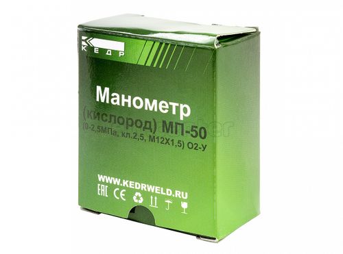Манометр КЕДР МП-50 Кислород, (0-2,5 МПа, кл.2,5, М12Х1,5) О2-У