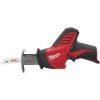 Акк. ленточная пила MILWAUKEE M18 CBS125-0 FUEL