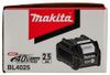 Аккумулятор MAKITA BL4025 191B36-3 (XGT, 40В, 2.5Ач, Li-Ion, индикатор заряда)