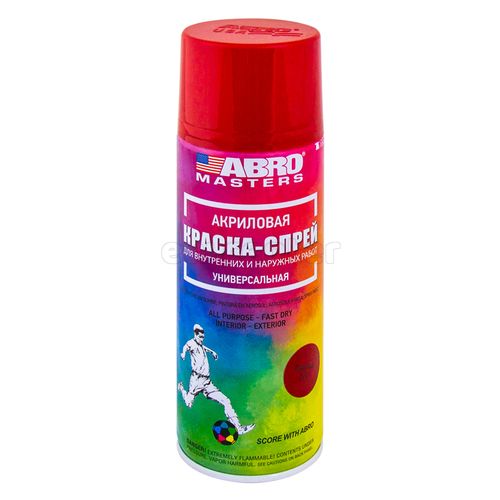 Краска-спрей ABRO MASTERS 75 (красная)