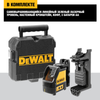 Лазерный уровень DEWALT DW088CG самовыравн. линейный ЗЕЛЕНЫЙ