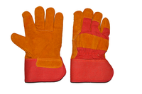 Перчатки /РосМарка/ спилковые комбинированные (2107), желтый/красный, иск. мех