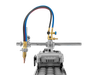 Машина термической резки CG1-30 (рельс+штанга) СВАРОГ
