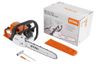 Пила бензиновая STIHL MS 251, 2,2кВт, шина 40 см, 4.9 кг