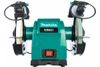 Станок заточной (точило) MAKITA GB801 550Вт, 2850 об/мин, 205мм, 20.5кг