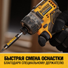 Акк.бесщ. шуруповерт DEWALT 12В, 8Нм 2 Ач, 1100 об/мин кейс