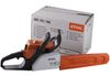 Пила бензиновая STIHL MS 180, 2,0 л.с, 16/, 3/8/, 1,3, 55 зв, 3,9 кг