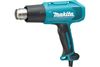 Термопистолет (фен) MAKITA HG5030K, 1600Вт, 350-500 градусов, 300-500л/мин, 0.6кг, кейс