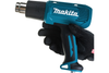 Термопистолет (фен) MAKITA HG6030K, 1800Вт, 50/300/600 градусов, 300-500л/мин, 0.6кг кейс, 4 насадки