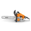 Пила бензиновая STIHL MS 212, 1,8 кВт, шина 40см, 5,5 кг