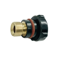 Колпачок электрода короткий KEMPPI TTC 220, TTC 250W, TTK 350, пластик 7990731