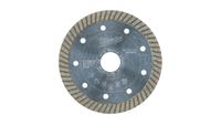 Алмазный диск MILWAUKEE DHTS 230