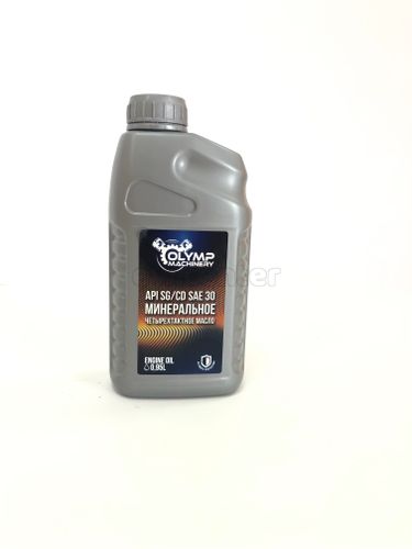 Масло четырехтактное минеральное OLYMP MACHINERY OM4TM/0,95л./SAE 30