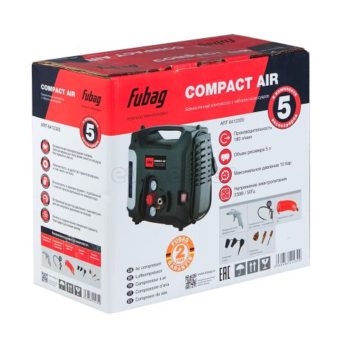 Компрессор FUBAG Compact Air + набор из 5 предметов