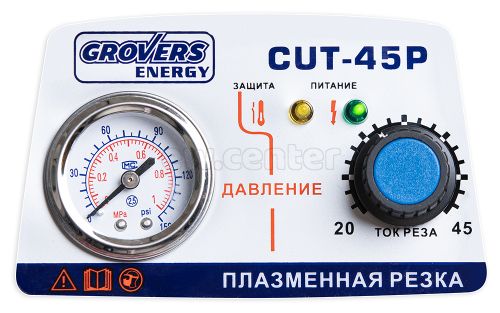 Аппарат плазменной резки CUT 45P GROVERS ENERGY