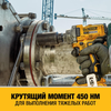 Гайковерт DEWALT DCF894N, 18 В, XR без аккумулятора и ЗУ