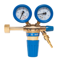 Редуктор кислородный KRASS Base Control Oxygen (20/1,25 МПа, 50 м3/ч) поверен
