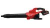 Аккумуляторная воздуходувка MILWAUKEE M18 F2BL-802