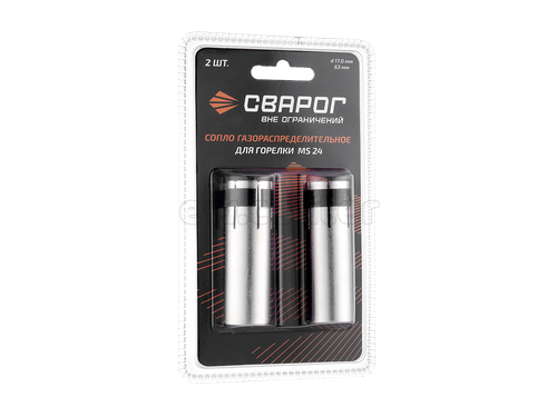 Сопло СВАРОГ MS 24-240 Ø17.0, ICS0800-SVA