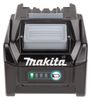 Набор MAKITA XGT (АКБ BL4040, Li-Ion, 40В, 4,0Ач + ЗУ DC40RA, 40В, 6А)