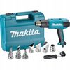 Термопистолет (фен) MAKITA HG6531CK 2000Вт, 50-650 градусов, 200-500л/мин, 0.7кг чемодан, 7 насадок