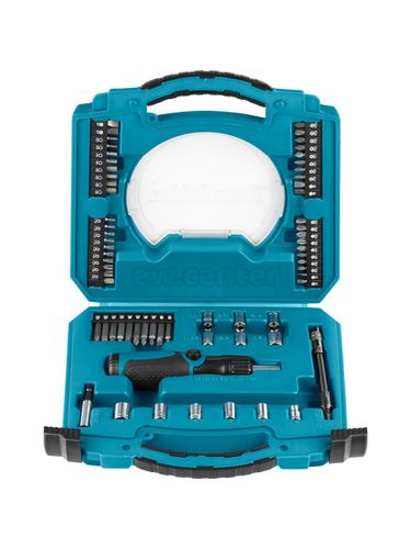 Набор бит и головок + отвертка MAKITA D-42020 /Circle series/ 65 предметов