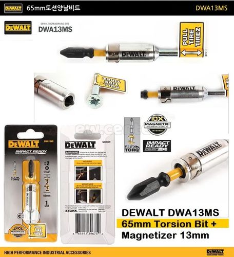 Бита торсионная DEWALT DWA13MS, 65 мм (PH2) с магнитным держателем 13 мм