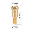 Держатель наконечника FoxWeld M6 (MIG-24)