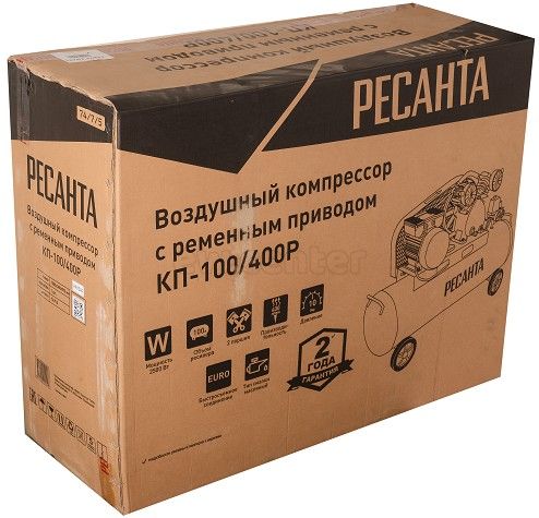 Компрессор РЕСАНТА КП-100/400Р 74/7/5