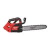 Аккумуляторная цепная пила MILWAUKEE 35 см M18 FUEL FTHCHS35-802