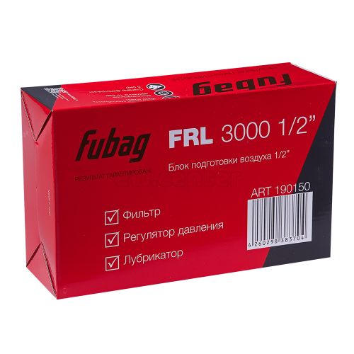 Блок подготовки воздуха FUBAG FRL 3000 1/2/