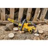 Пила цепная аккум. DEWALT XR 18В, 30 см с бат. и ЗУ