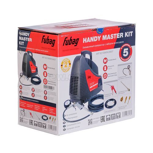 Компрессор безмасляный FUBAG HANDY MASTER KIT+5 предметов