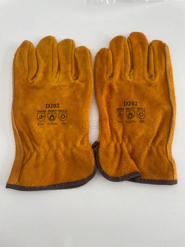 Перчатки желтые цельноспилковые EW