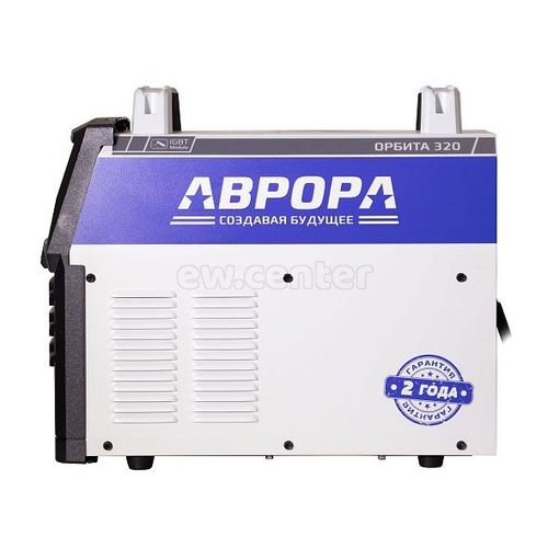 Инвертор сварочный AURORA Орбита 320 (380В, 40-320А, ПВ=60%, VRD, ForceArc, HotStart, AntiStick)