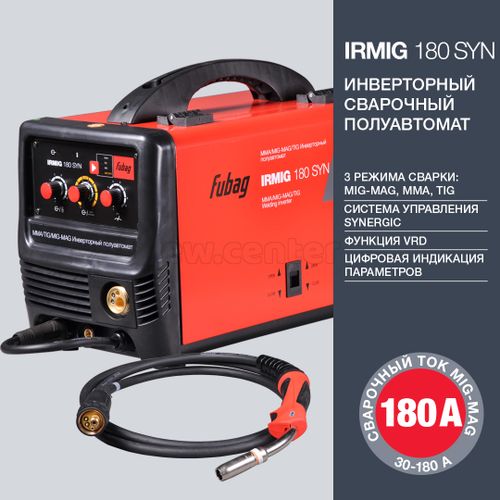 Сварочный полуавтомат FUBAG IRMIG 180 SYN 31446 + Горелка FB 250 3m 38443