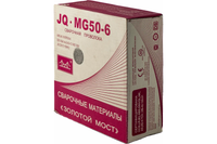Проволока сварочная омедненная GOLDEN BRIDGE JQ.MG50-6/ER70S-6 (СВ-08Г2С) ⌀ 1.2 мм 15 кг