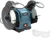 Станок заточной (точило) MAKITA GB801 550Вт, 2850 об/мин, 205мм, 20.5кг